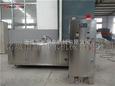 XD新旭东专产鱼类油炸生产线