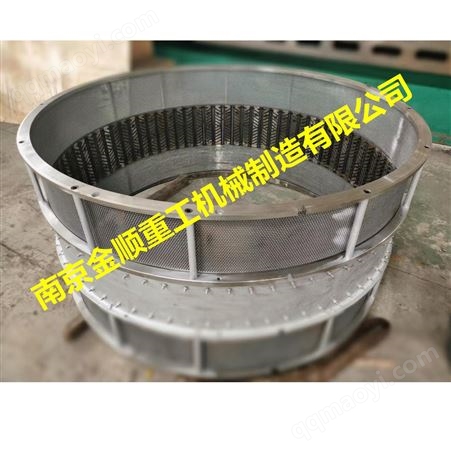 MAIER邁耶篩環(huán)式打磨機磨篩環(huán)