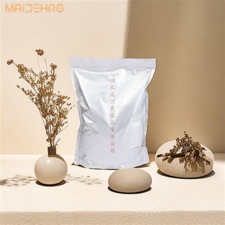 MDH一氧化钴 氧化亚钴 CAS 1307-96-6 电子级 CO含量78% 1kg 25kg包装