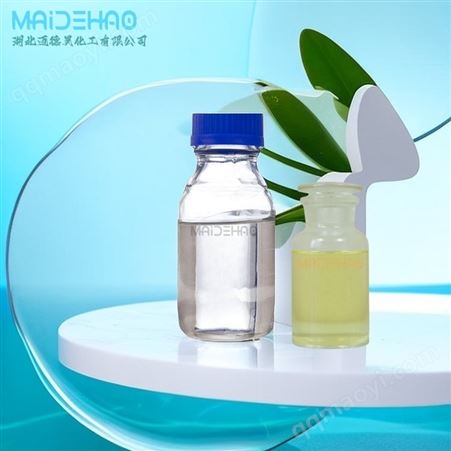 MDH乙酸异丁酸蔗糖酯 SAIB-90 CAS 34482-63-8/126-13-6 多规格 支持定制