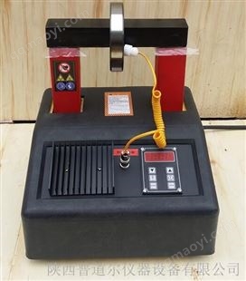 STDC-2轴承加热器STDC-2微电脑轴承加热器恒温控制