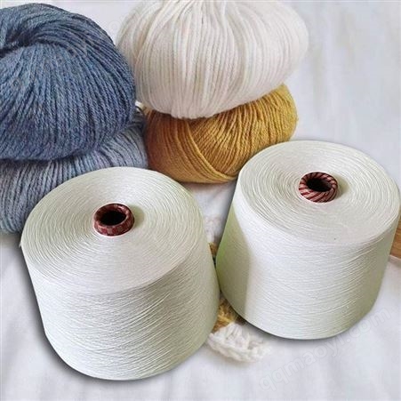 包芯纱32支40支丰茂纺织可支持定制包芯 纱42支弹力包 芯纱