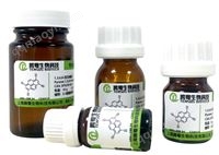 国产四醛基卟啉生产