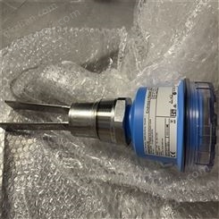 E+H導波雷達物位計
