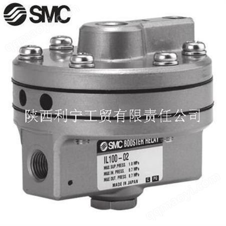 IL100-02,IL100-03SMC IL100-02/03系列增速器继动器