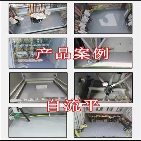 DZXLH002高分子防潮封堵剂供应商