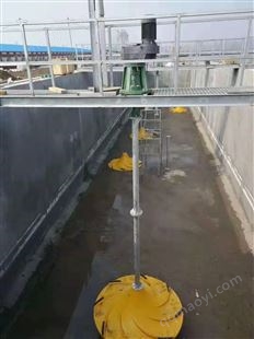 供應雙曲面攪拌機廠家