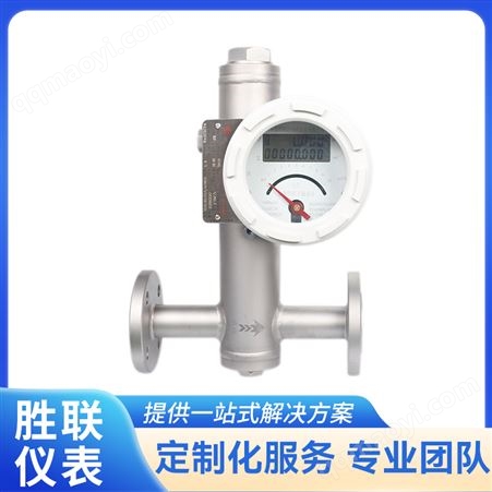 國產金屬管流量指示計廠家