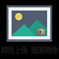 美國Coleparmer紫外燈箱